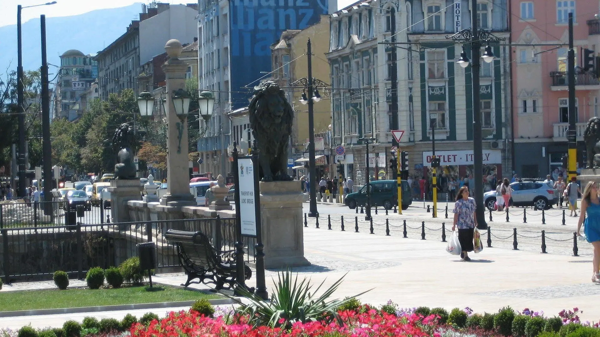 Alexander Business Apartments Sofia Bulgaria